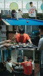 고깃집과 당구장 박지훈x최현욱x홍경 뽑은 약한영웅 명장면은?
