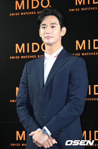 김수현 차기작은 ‘눈물의 여왕’..‘별그대’·’프로듀사’ 박지은 작가와 ‘세 번째 만남’ 성사[종합]