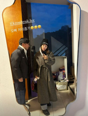 손담비, 이규혁 신혼인데 벌써 이래도 되나? 
