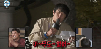 '나혼산' 전현무, 깜짝 생일파티 감동→코쿤, 