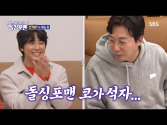 윤시윤, 37살이지만 