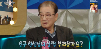 '라스' 이순재, 오현경·신구 부부 역할에 