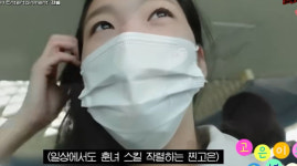 손흥민과 열애설 김고은, SNS 난리 난 플러팅..훈녀스킬 뭐길래? (Oh!쎈 이슈)