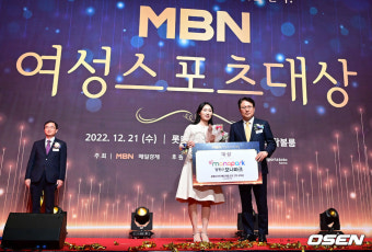 [사진]쇼트트랙 최민정 여성스포츠대상 '대상'