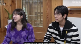 하니 배드신? 상상 그 이상..속궁합=자만추 스타일 솔직 (용진건강원)