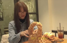 금손 윤은혜가 또..이 정도면 이 언니 손가락이 되고 싶을 지경 (Oh!쎈 이슈)