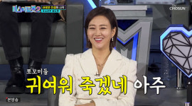 미스터트롯2 장윤정 유소년부, 子연우 생각하니 말도 안되는 일 솔직 조언 [종합]