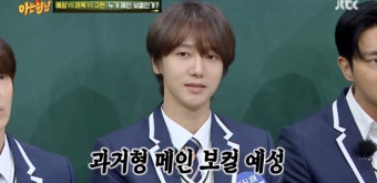 려욱 