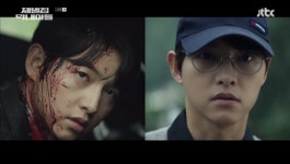 ‘재벌집’ 송중기 향한 또 한번의 테러, 오버랩 되는 옛 장면들 [김재동의 나무와 숲]