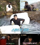 성훈, 배 만들기→저녁 식사 준비까지..다재다능 근육삼형제 막내(‘안다행’)