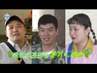 '나혼자산다' 전현무, 대상 자격 있네···팜유라인, 먹고자 옷 찢는 박나래까지[어저께TV]