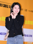 [사진]이한주,사랑스러워