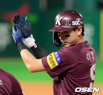 150km 강속구에 타율 3할3푼3리…이정후는 외국인 강속구 투수에 강했다