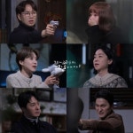 안중근의 맹세, 그가 ‘영웅’이라 불리는 이유 (꼬꼬무)