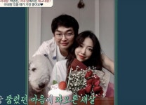 박영진 