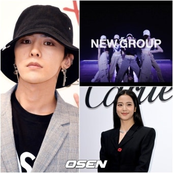 지드래곤베이비몬스터, YG의 2023년 빅플랜 [Oh!쎈 초점]