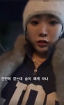 '만삭' 허니제이, D라인 때문에 걷는데도 숨이 차네 