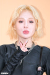결별 선언 40일만 재결합설 현아-던…’해프닝으로 끝난 입술 피어싱 시그널’ [박준형의 ZZOOM]