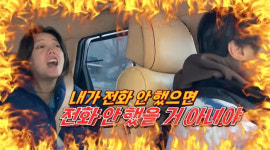 풍비박산된 방가네..눈뒤집힌 고은아, 母에 너네는 이게 문제 폭주(방가네)