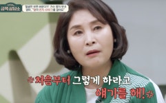 허구적 독립 영지, 어린시절 부모 이혼→ 어른 아이 돼야했던 이유[Oh!쎈 종합]