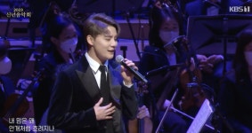 김준수, 무려 13년만 KBS서 무대…’신년음악회’ 깜짝 등장 ‘눈길’ [Oh!쎈 이슈]