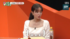 여배우인데..임수향 민낯에 떡진 머리로 데이트 폭소 (미우새) [종합]