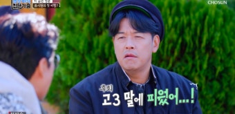 류시원, 학창시절 일탈? “유덕화 영화 때문..고3때 00 했다” (‘집단가출’)[어저께TV]