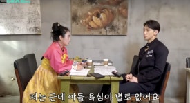 김태희♥비, 셋째는 쌍둥이 아들? 빼박 태몽→돈방석 운세까지 [Oh!쎈 포인트]