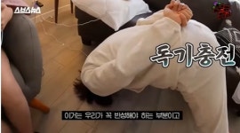 재재 작년에 자만해서 회까닥 돌았다..대가리 박고 반성해야