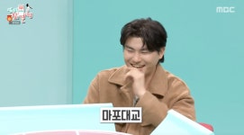 이영자, 新메뉴 바질김치→파친놈 전현무에 레시피 비밀 (전참시) [종합]