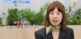 서정희 