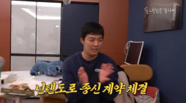 강남 40만원으로 내가 쟤 하늘이 됐어..제작진에 선물 플렉스! 뼈를 묻겠다(강나미)