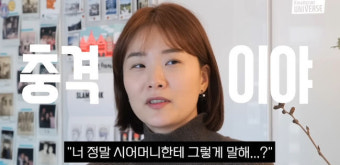 '김승현 아내' 장정윤, 유튜브 시작 