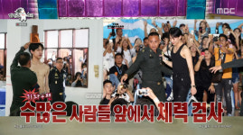 라스 뱀뱀 태국 군입대 신체검사, 제비뽑기 전에 군면제 결정 무슨 일? [종합]