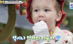 사유리子 젠, 벌써부터 한일 2개 국어 능통..언빌리버블! (슈돌) [Oh!쎈 리뷰]