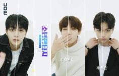 아이브·뉴진스 기다려!..소년판타지·보이즈플래닛 BOY 오디션 온다[Oh!쎈 레터]