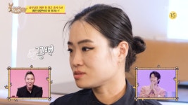 '당나귀 귀' 정지선 셰프 