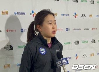 '이상화 넘어선' 김민선, 전국동계체전 3관왕에 