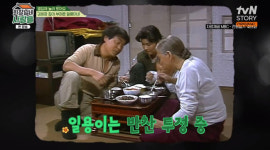 김수미, 전원일기 속 일용이네=깍두기, 내가 키웠다 웃음 (회장님네사람들) [종합]