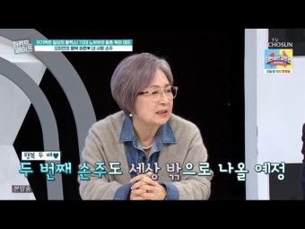 오미연, 치매 걸린 母 생각하며 "나 편하자고 요양원 보낸 것" 자책('퍼펙트 라이프')[Oh!쎈 종합]