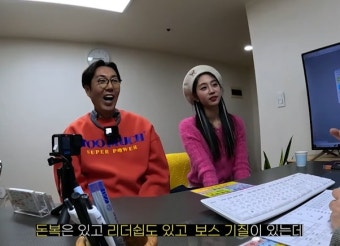 '50세' 김영철, 기쁜 소식? 