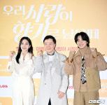 [사진]우리 사랑이 향기로 남을때 파이팅