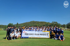 인천, SK텔레콤 미들스타리그 국내외 연수 진행...중학생들에게 특별한 경험 선사