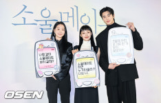 소울메이트 김다미 폴더폰·전소니 디카...1998년 소환한 디테일 [현장의 재구성]