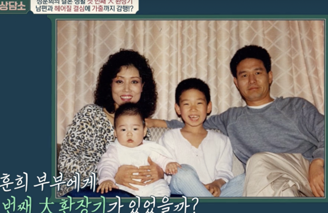 가수 정훈희-김태화, 47년 차 부부의 각집살이와 혼수의 이항생활