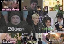 전현무, 연초부터 또 대박...무토그래퍼 나혼산 최고의 1분 10.7%
