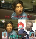 “버르장머리가 없네?”…대성, MZ세대→조나단에 ‘발끈’ (‘전참시’)