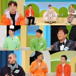 ‘탈모 극복’ 박성광, 제약회사 과장이었던 ♥︎이솔이와 인연 맺게 한 이것은?(‘모내기’)