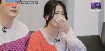 이용식, '예비사위' 원혁 랜선대면 