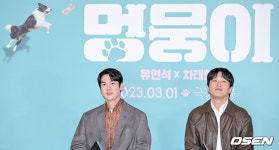 [사진]유연석-차태현, 멍뭉이 케미